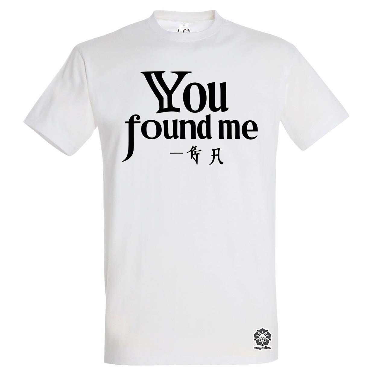 U found  me v12