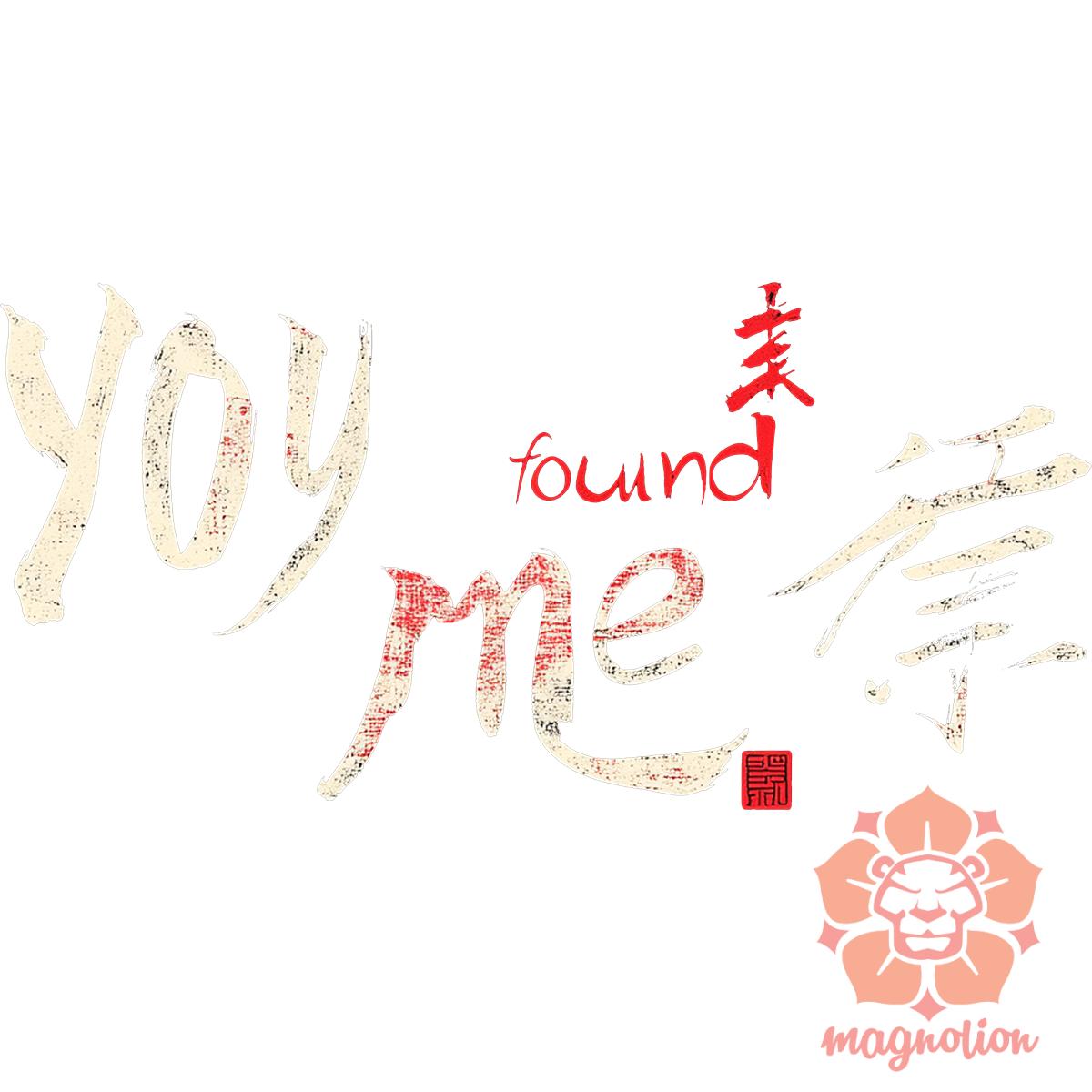 U found me v18